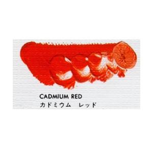 マツダ 専門家用 油絵具 9号 (40ml) カドミウムレッド (3本パック)