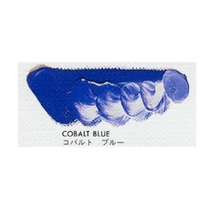 マツダ クイック油絵具 速乾性 9号 (40ml) コバルトブルー (3本パック)