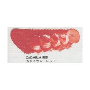 マツダ クイック油絵具 速乾性 9号 (40ml) カドミウムレッド (3本パック)