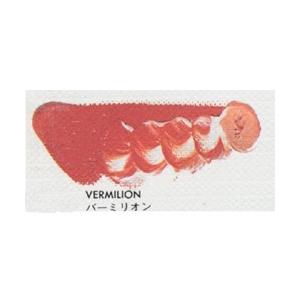 マツダ クイック油絵具 速乾性 9号 (40ml) バーミリオン (3本パック)