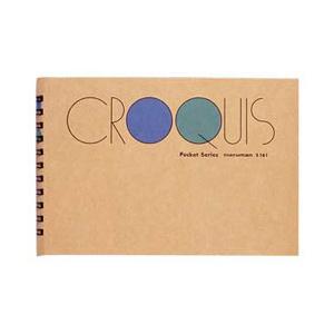 ポケットクロッキーブック 白クロッキー紙 10冊入 新着商品
