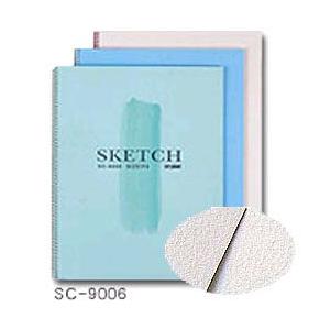 サンフラワーペーパー (厚口) SCブック F6 緑表紙 (10冊入)