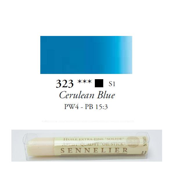 画材5点 ZX55UR-5B｜ミニ解体機｜解体｜業種から探す｜商品情報｜日立建