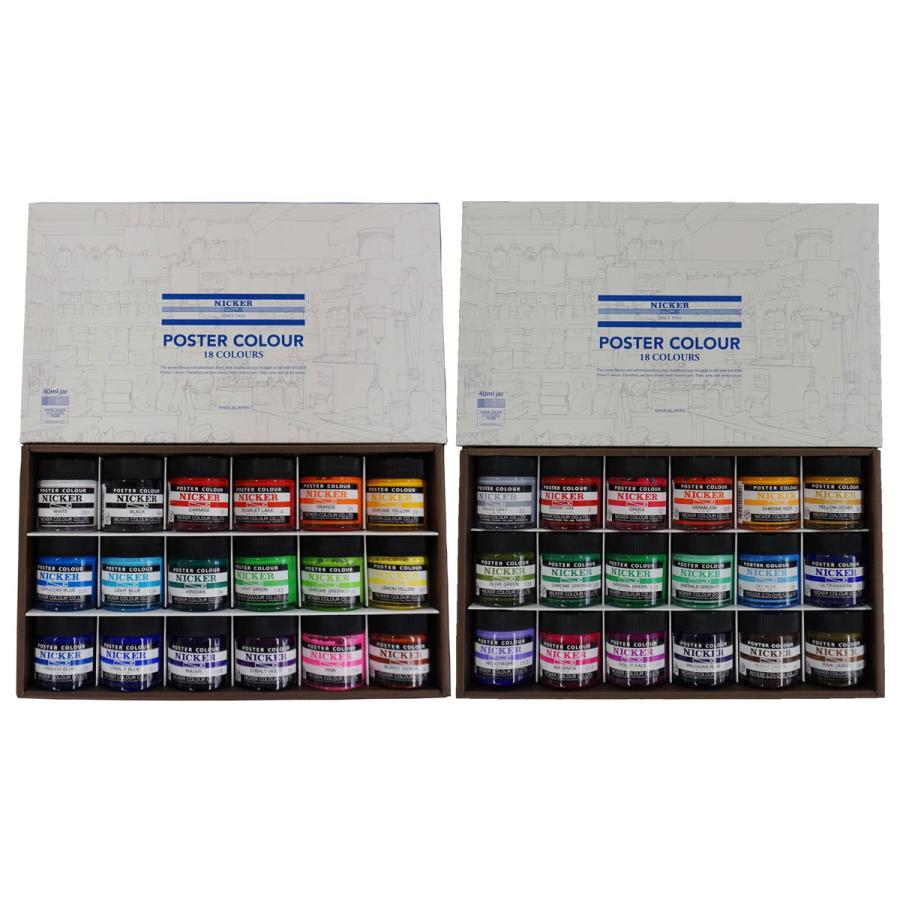 NICKER ニッカー ポスターカラー 水彩絵具 40ml ボトル 中瓶 36色