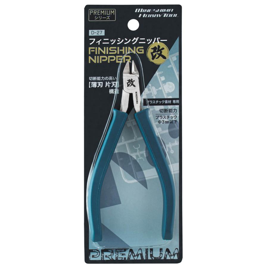 新品未開封　　最終値下げ　ラディッツ&ナッパ 楽天市場】ラディッツの通販