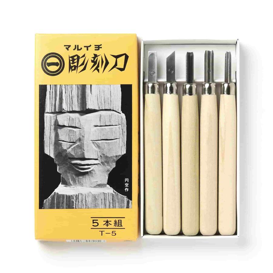 義春刃物 マルイチ 彫刻刀 5本組セット T-5 : ゆめ画材 - 通販 - Yahoo