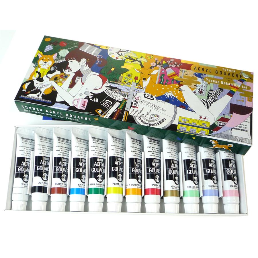 ターナー アクリルガッシュ 中村佑介 12色セット1,870円 絵具、顔料 Pentel ぺんてる スクールガッシュ キ WXGT12