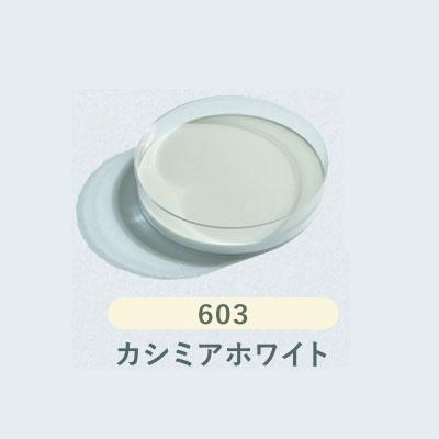 ミルクペイント 室内かべ用 アンチウイルスプラス 603 カシミアホワイト 2L｜yumegazai｜02