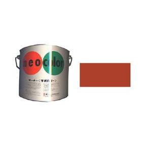 ターナー ネオカラー 3リットル 茶