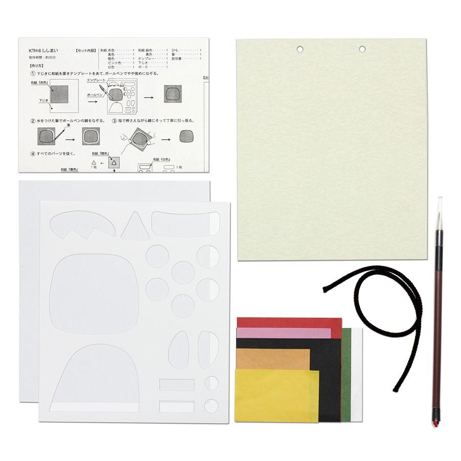 手作りキット 型抜き貼り絵 ししまい Ts Kth 006 ゆめ画材 通販 Yahoo ショッピング