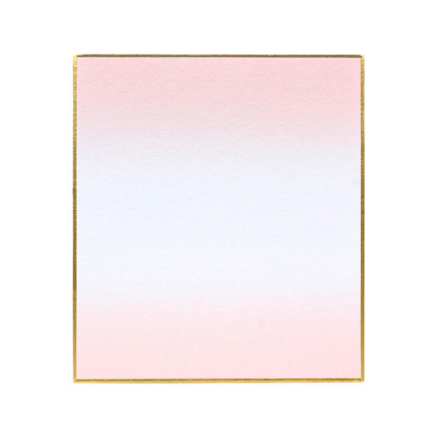 寄せ書き サイン色紙 色紙 画仙ぼかし 寸松庵 121 136mm ピンク 1枚ポリ袋入り 野球選手やサッカー選手にサインを貰う色紙にもおすすめ Ts X002 23 1 ゆめ画材 通販 Yahoo ショッピング