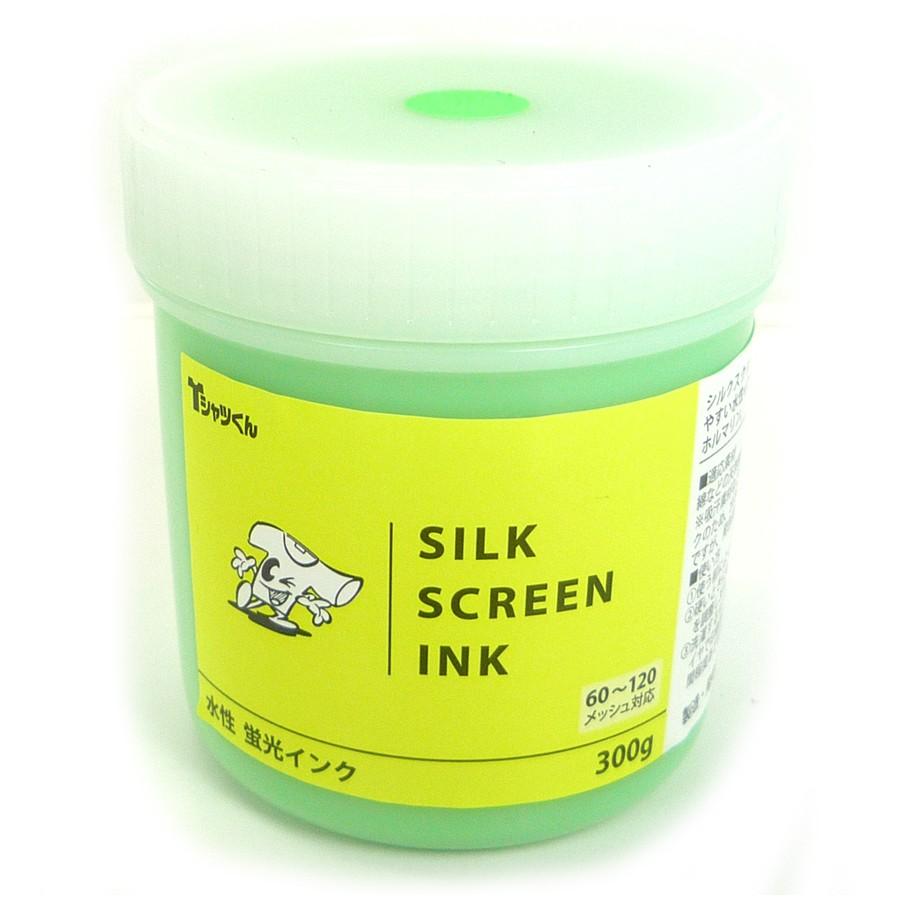 87%OFF!】 Ｔシャツくん用カラーインクです 水性 蛍光インク 300g 緑 columbiatools.com