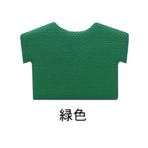 Ｔシャツくん専用 シルクスクリーン ナイロンウエア用 油性インク一般 100g 緑｜yumegazai｜02