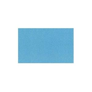 上羽絵惣 新彩 岩えの具 岩白緑 青口 500g 番手-9 日本画用絵具-楽器、手芸、コレクション
