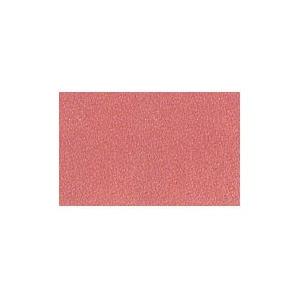 上羽絵惣 新彩 岩えの具 薄紅色 (銀紅末) 500g 番手-9 日本画用絵具-楽器、手芸、コレクション-画材、アート用品