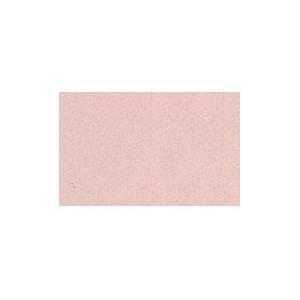 上羽絵惣 新彩 岩えの具 岩肌 500g 番手-10 絵具、顔料-画材、アート用品-日本画用絵具