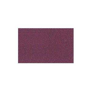 上羽絵惣 新彩 岩えの具 古代朱 500g 番手-7 日本画用絵具-楽器、手芸、コレクション