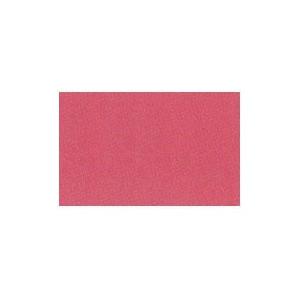上羽絵惣 新彩 岩えの具 岩赤 500g 番手-新10 日本画用絵具-絵具、顔料
