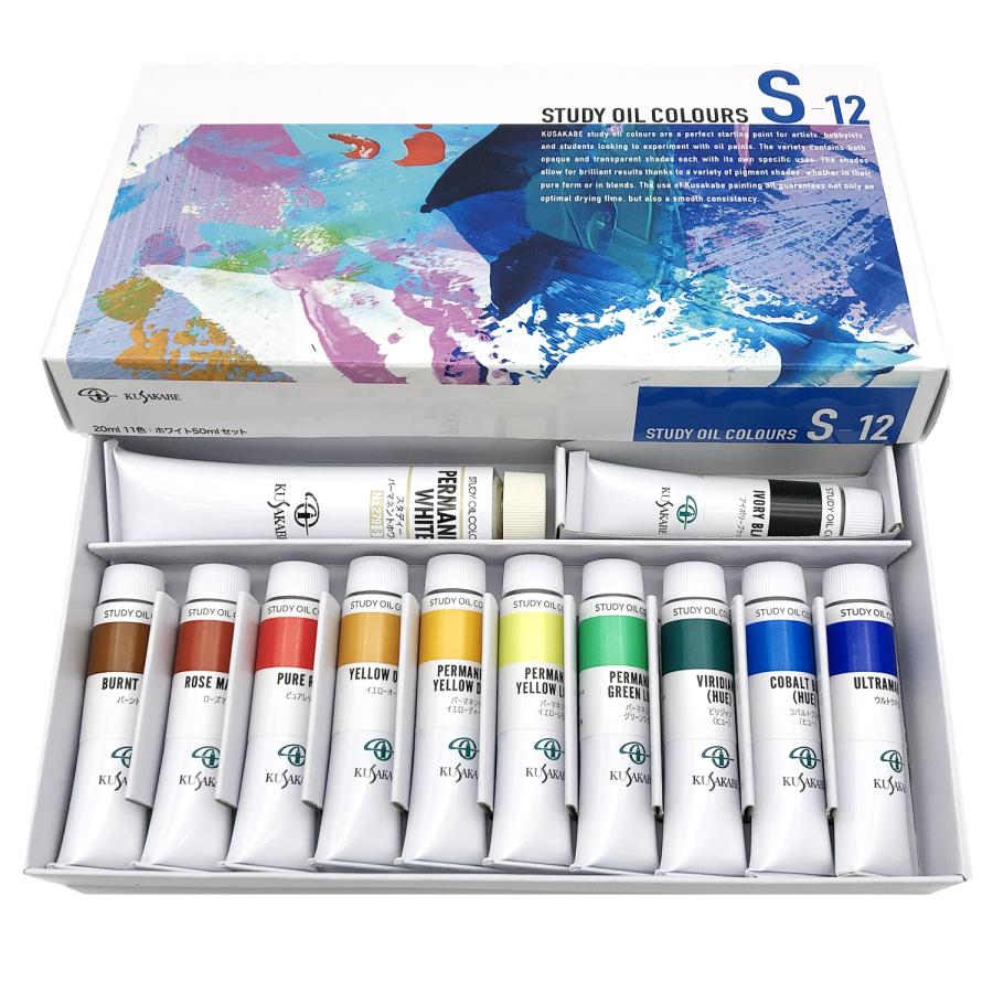 ゆめ画材 油絵セット スケルトンケース入り A-ST-01 油絵の具 画筆 ナイフ パレット付きの画像