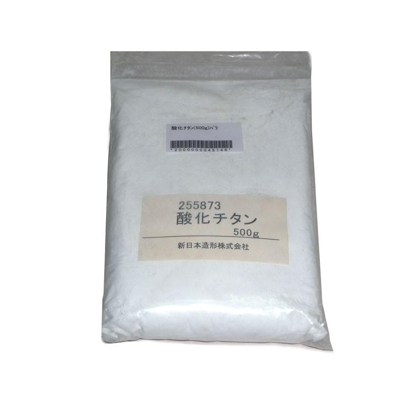 陶芸 釉薬 原料 酸化チタン 500g : ゆめ画材 - 通販 - Yahoo