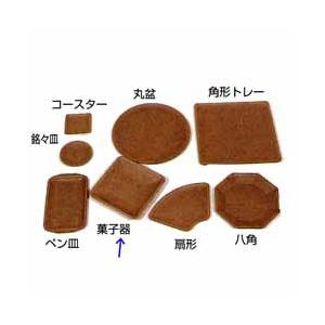 マーブリング デコ パルプ盆 菓子器 （20×20×3cm）  絵の具 伝統工芸｜yumegazai
