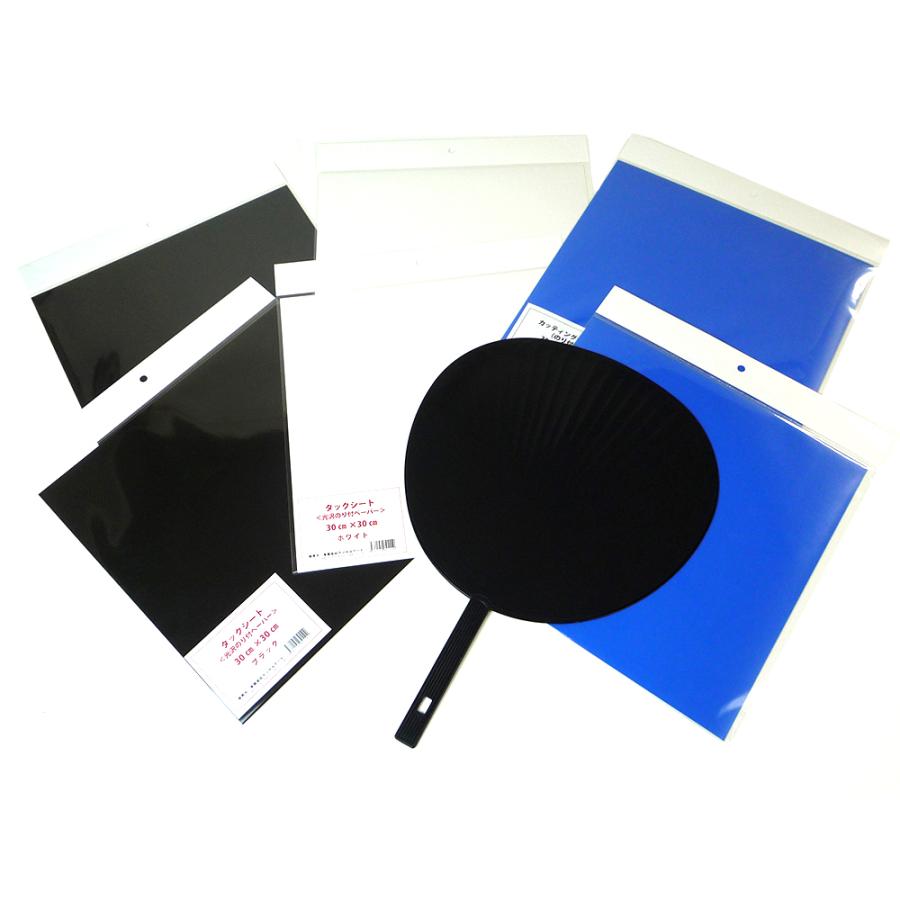 グリッター　応援うちわ　団扇　カッティングシート　反射　蓄光　コンサート　艶あり 反射 蛍光 カッティングシート 艶あり グリッター 応援うちわ