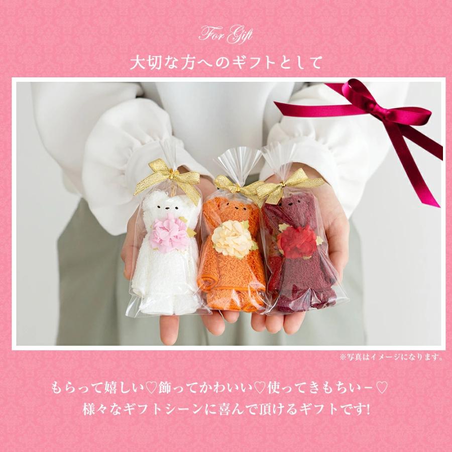 タオル ギフト 泉州タオル プチギフト くま ベア ハンカチ かわいい
