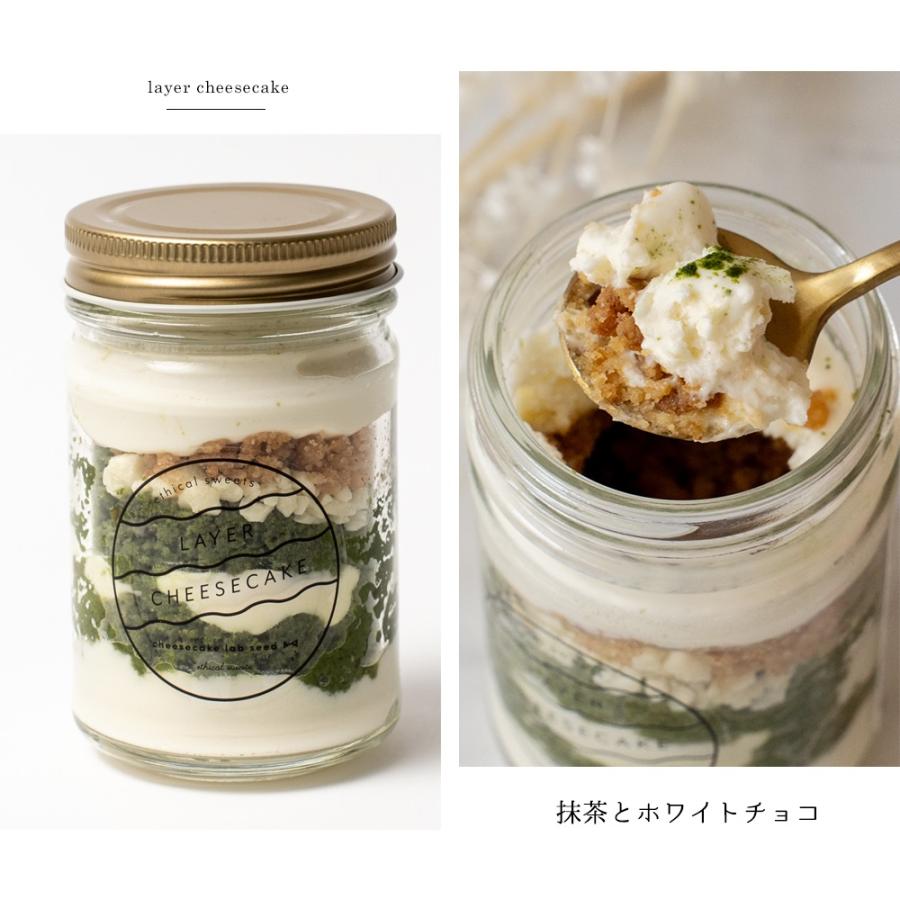 けめこさま専用　シャーリーテンプル　100 ジャム瓶、ケーキ　2点セット シャーリーテンプル ジャム瓶 フルセット＋ケーキカーディガン