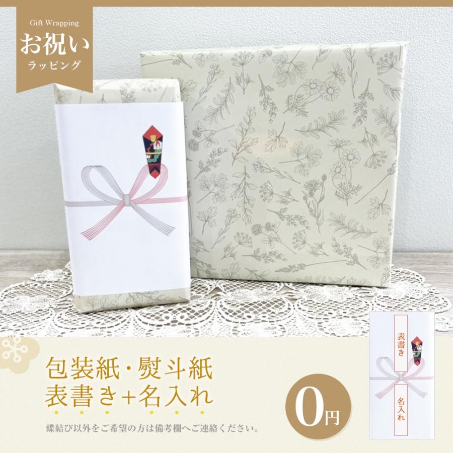 THE Soramitu オリーブオイル EXオリーブオイル ギフト 2本 THE Soramitu オリーブオイル EXオリーブオイル ギフト 2本