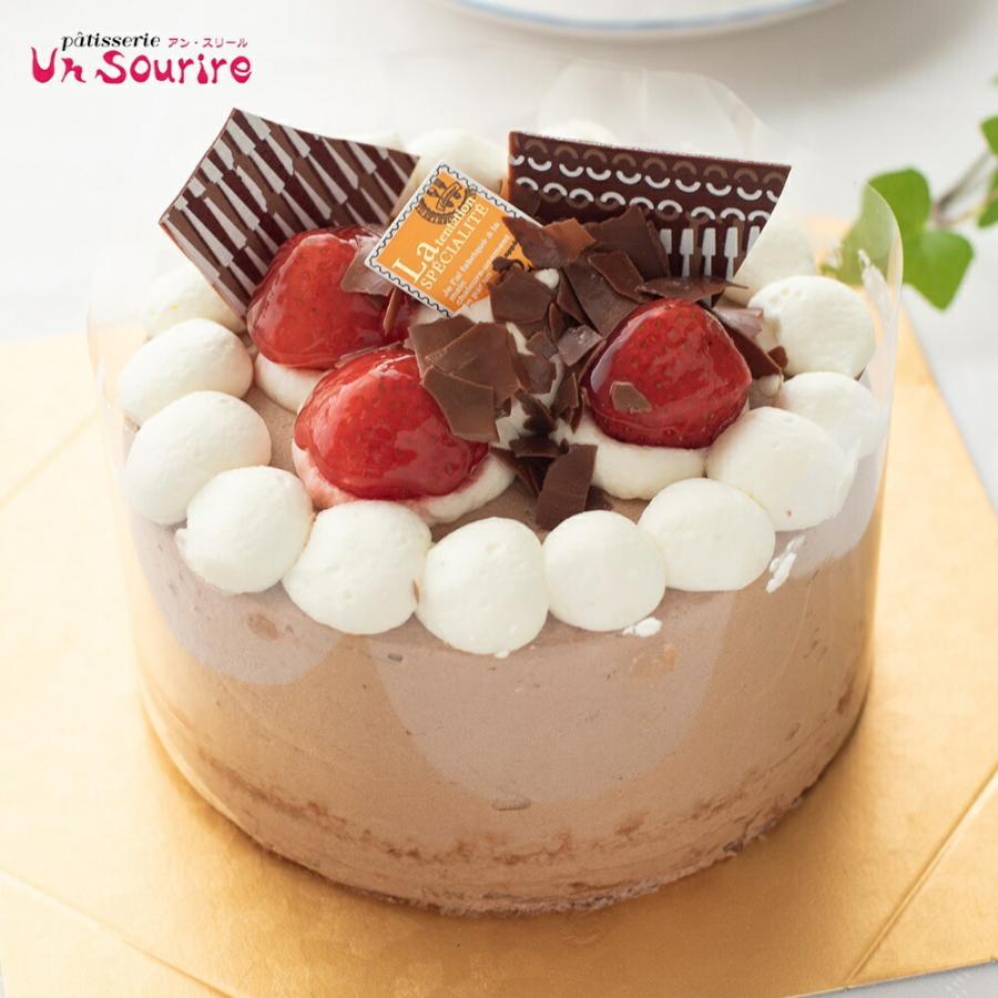 ガトーショコラ 冷凍 ケーキ ショコラ チョコ いちご フルーツ スイスカルマ社 クーベルチュール ホイップ 生クリーム かわいい 国産 プレゼント St Un2 ユメギフトyahoo 店 通販 Yahoo ショッピング
