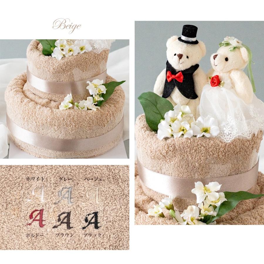結婚祝い　バルーンギフト　ブライダルギフト　タオルケーキ 結婚祝い 今治タオル ウェディングケーキ 2段 お祝いギフト バスタオル