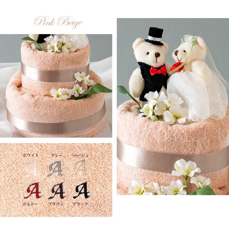 結婚祝い　バルーンギフト　タオルケーキ　　結婚記念日 タオル ギフト 結婚祝い 今治タオルケーキ 4段 ブライダル ケーキ