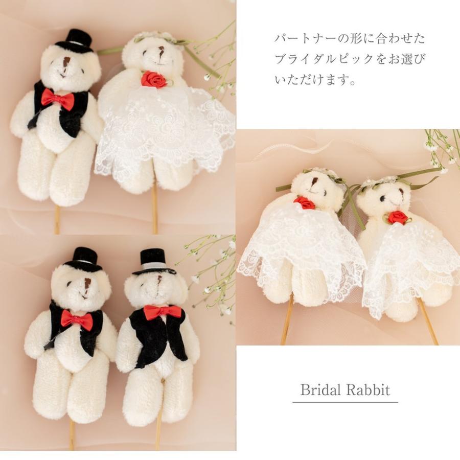 タオル ギフト 結婚祝い 泉州 ケーキ 4段 ブライダル ハンド