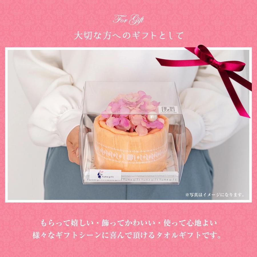 コットンストール フラワーケーキ 国産 ギフト プレゼント ストール 花
