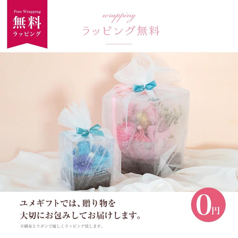 コットンストール フラワーケーキ 国産 ギフト プレゼント ストール 花