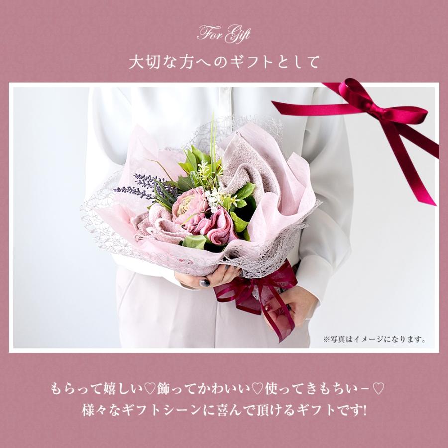 花束 タオル アッシュ ブーケ M 泉州タオル フラワー くすみ ピンク ブルー お祝い 日本製 お誕生日 退職祝い 送別会 お見舞い 卒業_5
