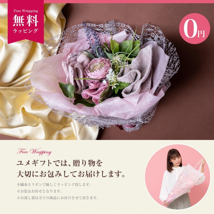 花束 タオル アッシュ ブーケ M 泉州タオル フラワー くすみ ピンク ブルー お祝い 日本製 お誕生日 退職祝い 送別会 お見舞い 卒業_6