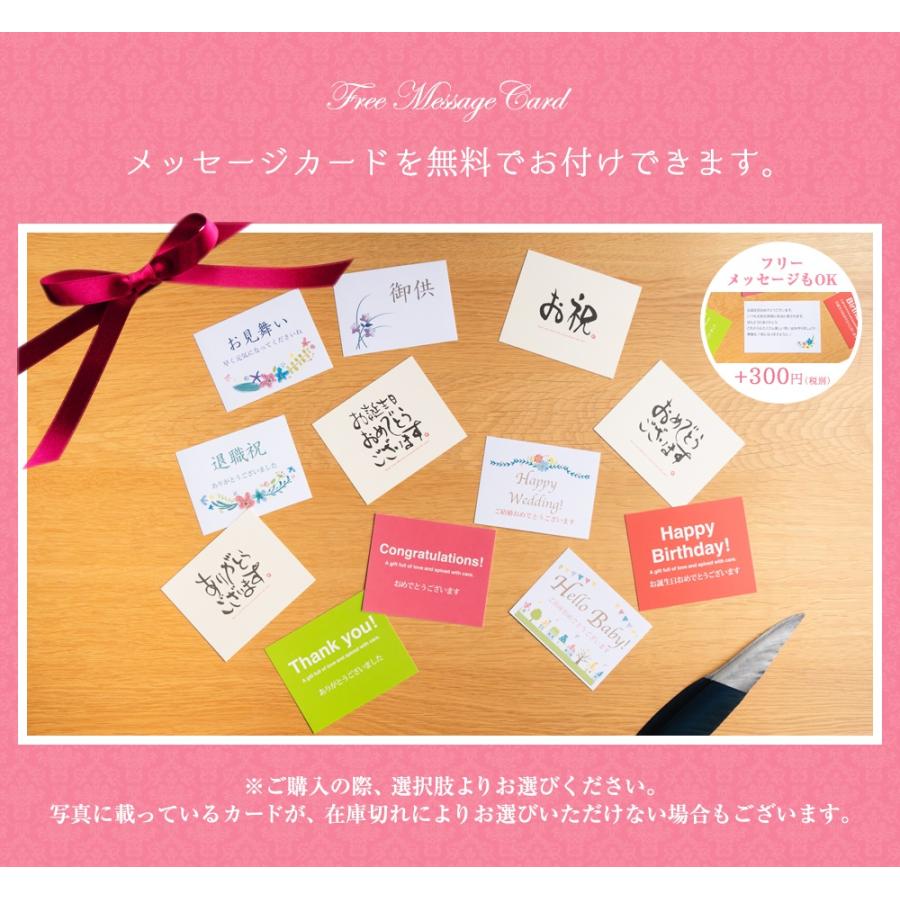花束 タオル アッシュ ブーケ M 泉州タオル フラワー くすみ ピンク ブルー お祝い 日本製 お誕生日 退職祝い 送別会 お見舞い 卒業_12