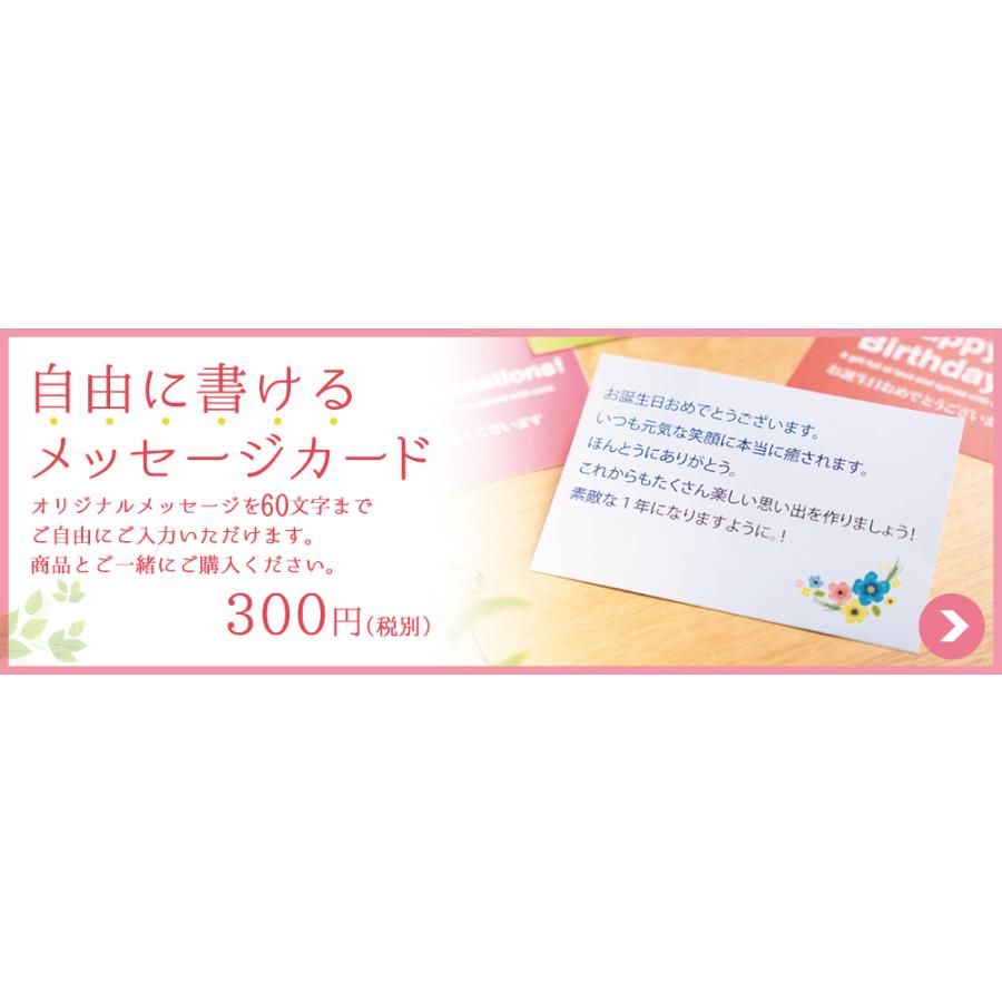 花束 タオル アッシュ ブーケ M 泉州タオル フラワー くすみ ピンク ブルー お祝い 日本製 お誕生日 退職祝い 送別会 お見舞い 卒業_13