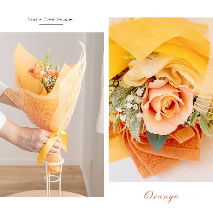 タオルブーケ トキメクブーケ タオルチーフ | ハンプティーダンプティー公式