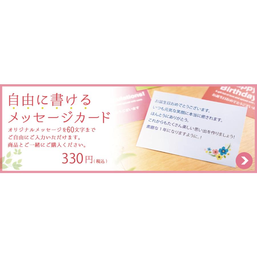 花束 タオル 泉州 フラワー ブライダル ウエディング ローズ バラ