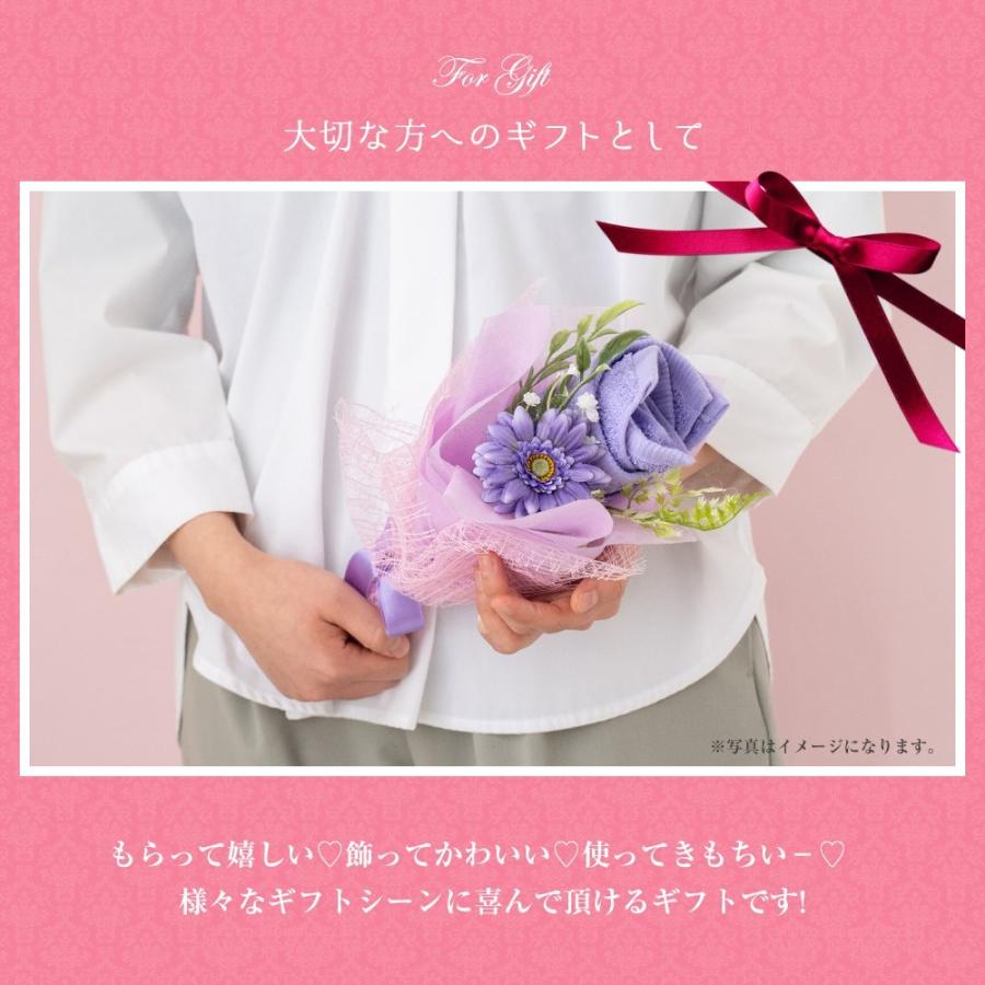 花束 タオル 泉州タオル フラワー ブーケ S ブーケスタンド ピンク