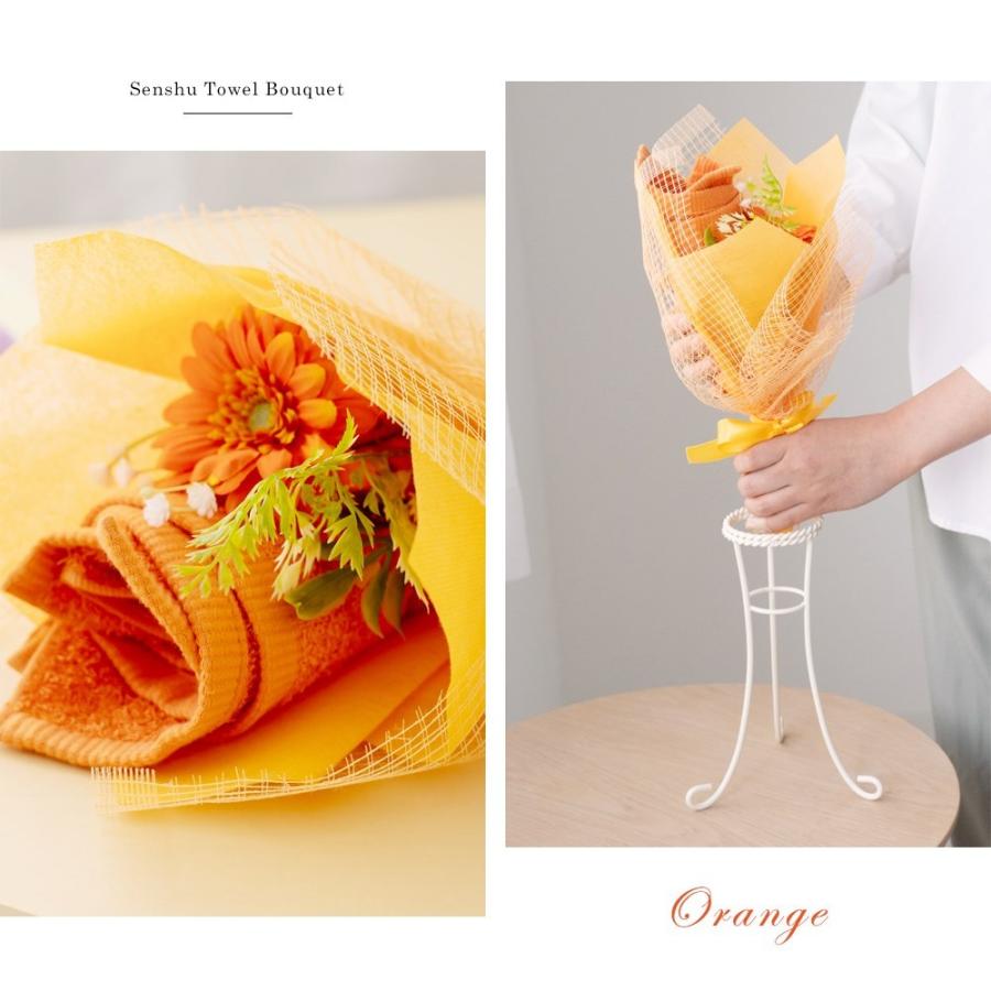 花束 タオル 泉州タオル フラワー ブーケ S ブーケスタンド ピンク