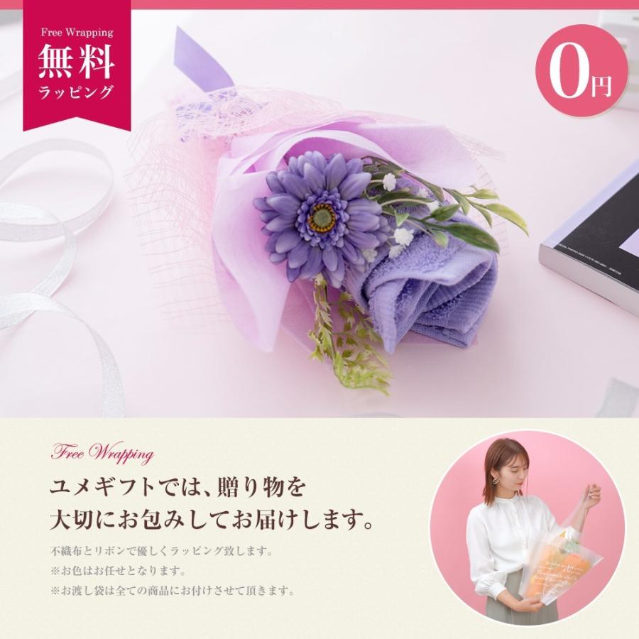 花束 タオル 泉州タオル フラワー ブーケ S ピンク ブルー オレンジ