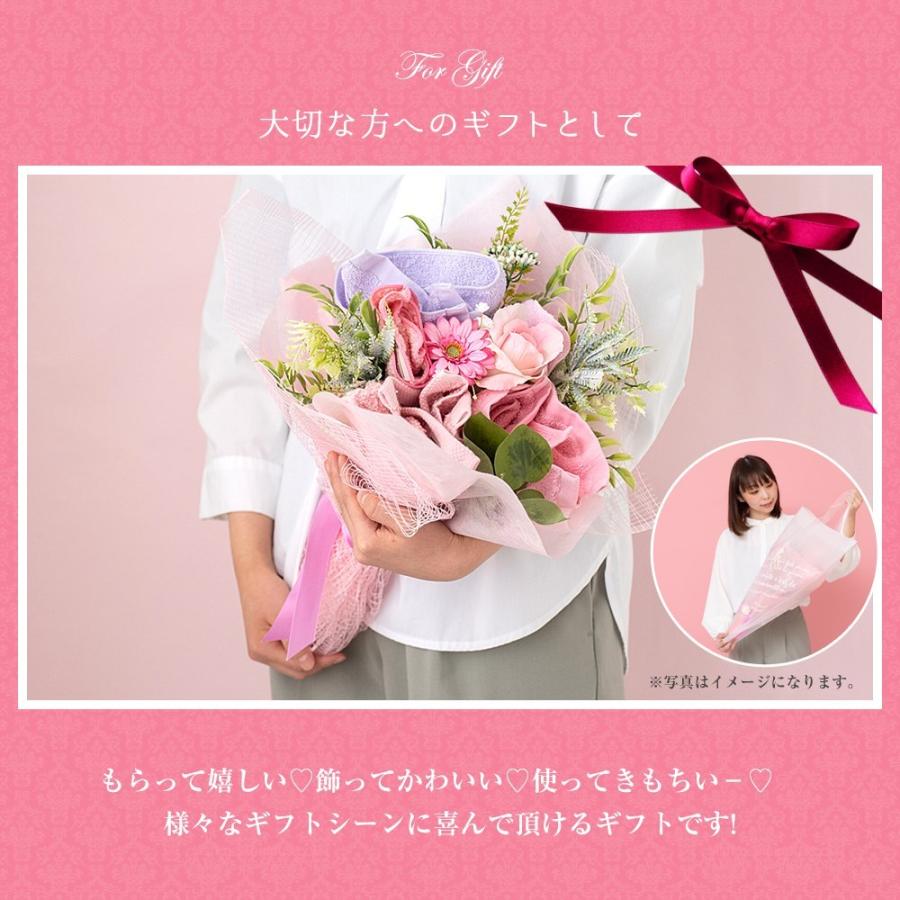 花束 タオル 泉州タオル フラワー ブーケ L ピンク ブルー オレンジ