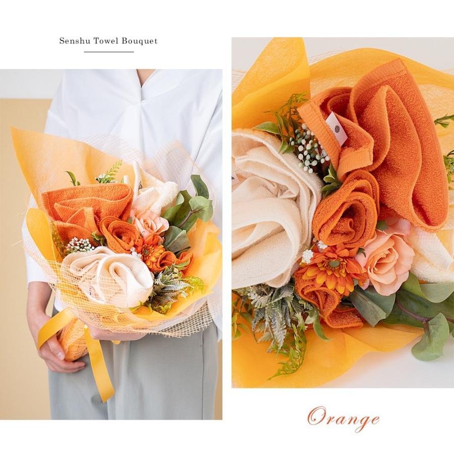 タオルブーケ タオルブーケ／ホワイト | PACOS/パコス | 三越伊勢丹オンライン