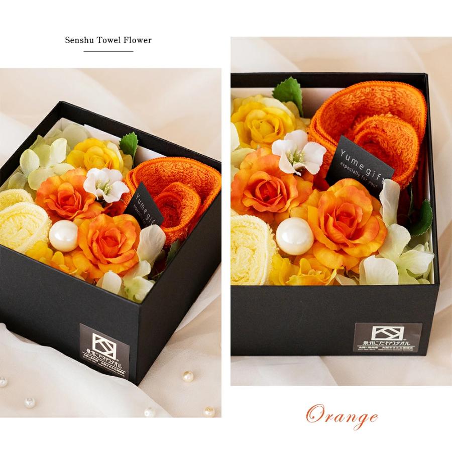 泉州タオル フラワー BOX S タオル ギフト プレゼント ハンカチ 花