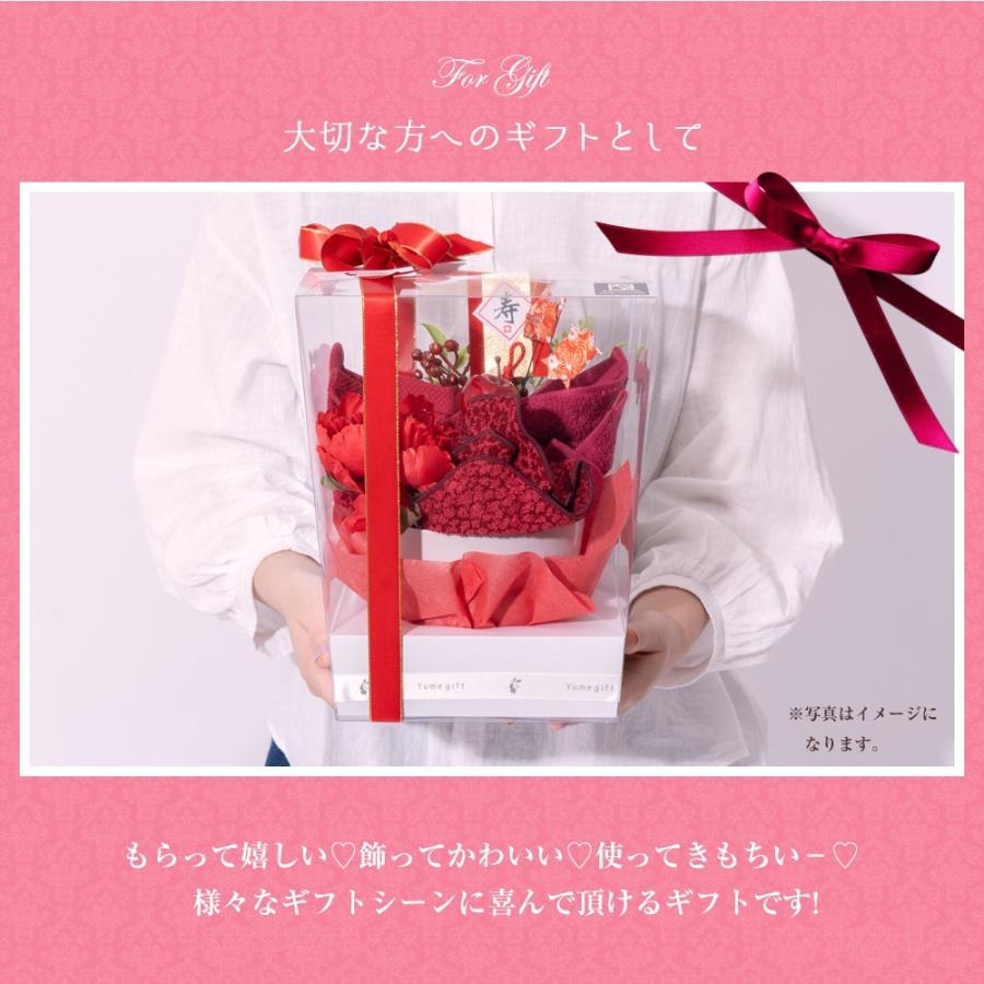 還暦祝い お祝い ギフト レッド 赤 タオル タオルハンカチ