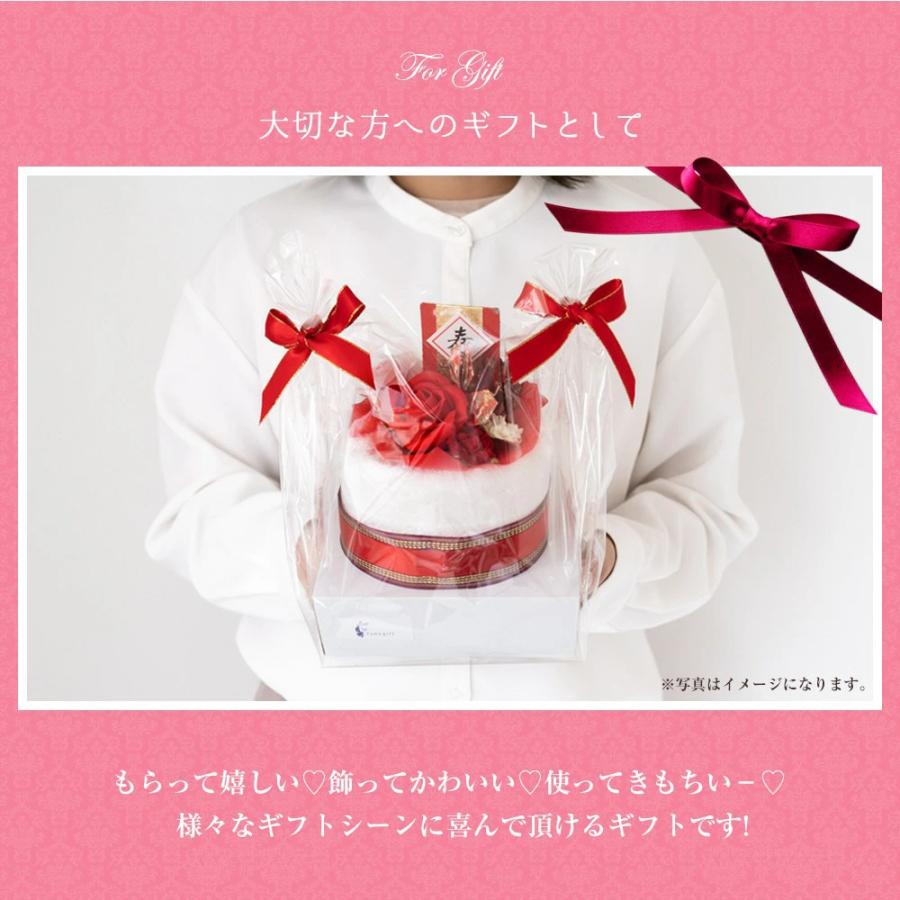 還暦　バルーン　タオル　ケーキ 今治タオル（imabari towel） 還暦祝い ケーキ ギフト お祝い レッド