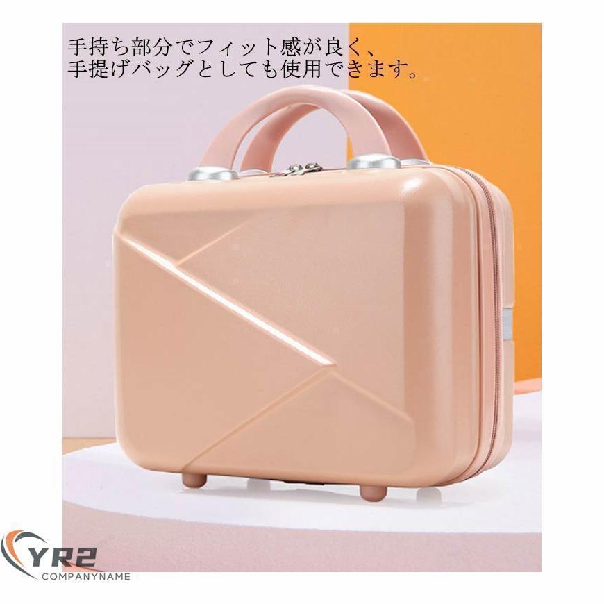 TSUMI キャスター　ミニ　キャリー　小型スーツケース 特価】ミニ トランクケース ミニスーツケース 収納ケース